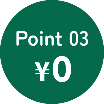 Point 03