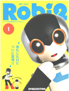 2026年買取中】週刊ロビ2 | Robi2・全80巻・完結・2017年～2019年 