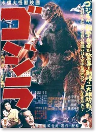 買取額】【2025年買取中】増補新版 東宝特撮映画 DVD